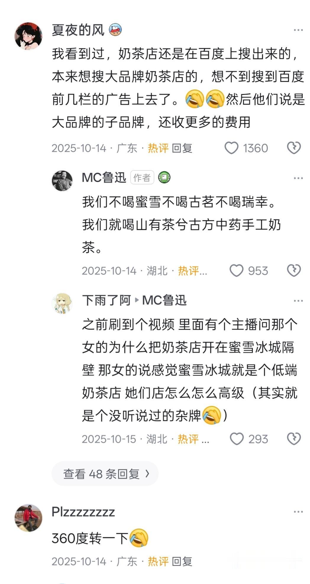 为什么当今社会单亲妈妈越来越多了？
男的开大车跑夜路，累到胃出血。.
十年血汗攒