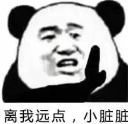 虽然我脏，但是智慧无穷，我胖乎乎的是因为不让自己挨饿[呲牙]