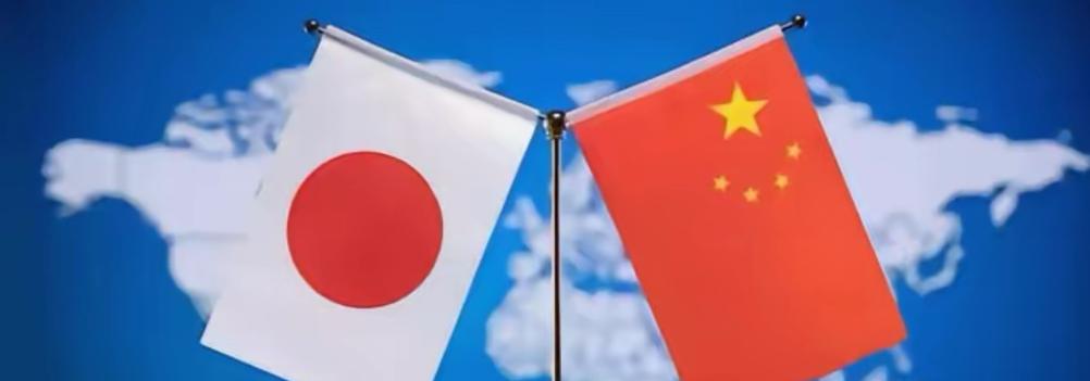 中国要在国际上，彻底摊牌，坚决执行波茨坦公告，只承认日本只有四岛。任何否定波茨坦