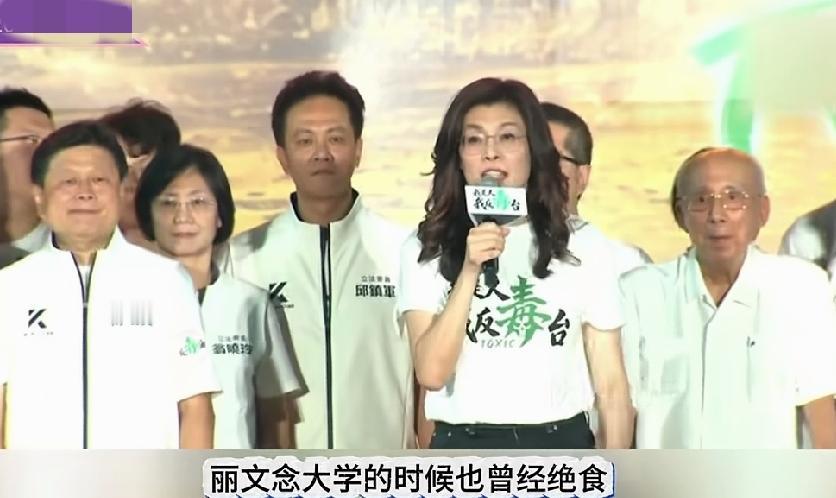 87岁的吴伯雄，还在为国民党力所能及的付出，郑丽文每一次重要的会，他都会亲临一线