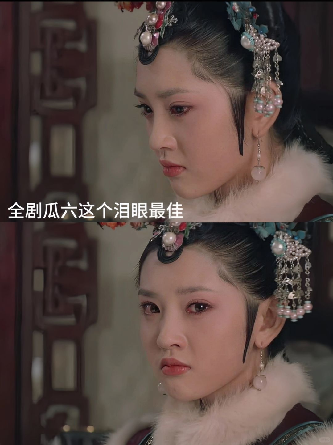 愚蠢美人瓜六，嫔妃中的侍寝教科书