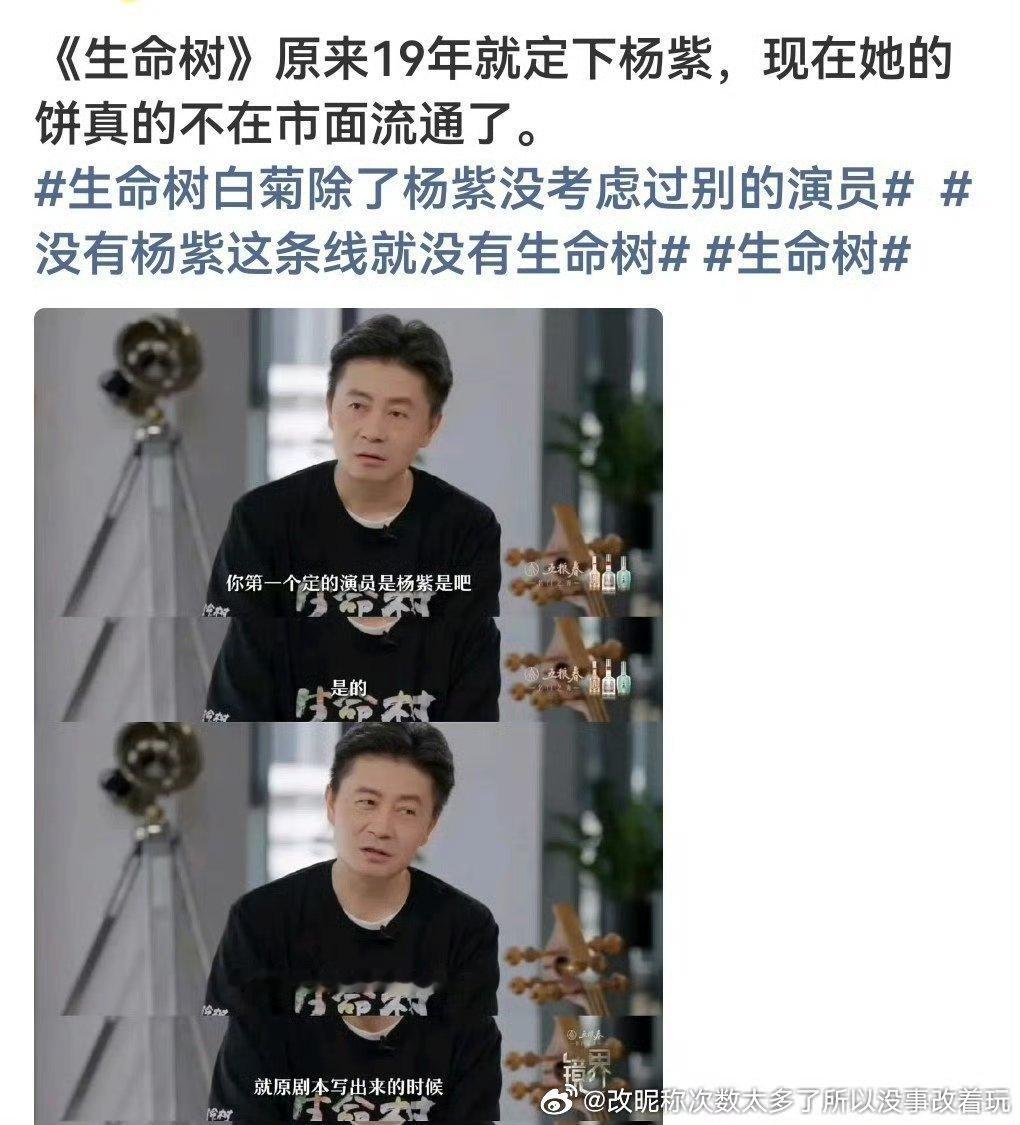 要是待播or播得好就算了双头部大剧集均1000档大x噗还发这种稿搞得别人会羡慕头