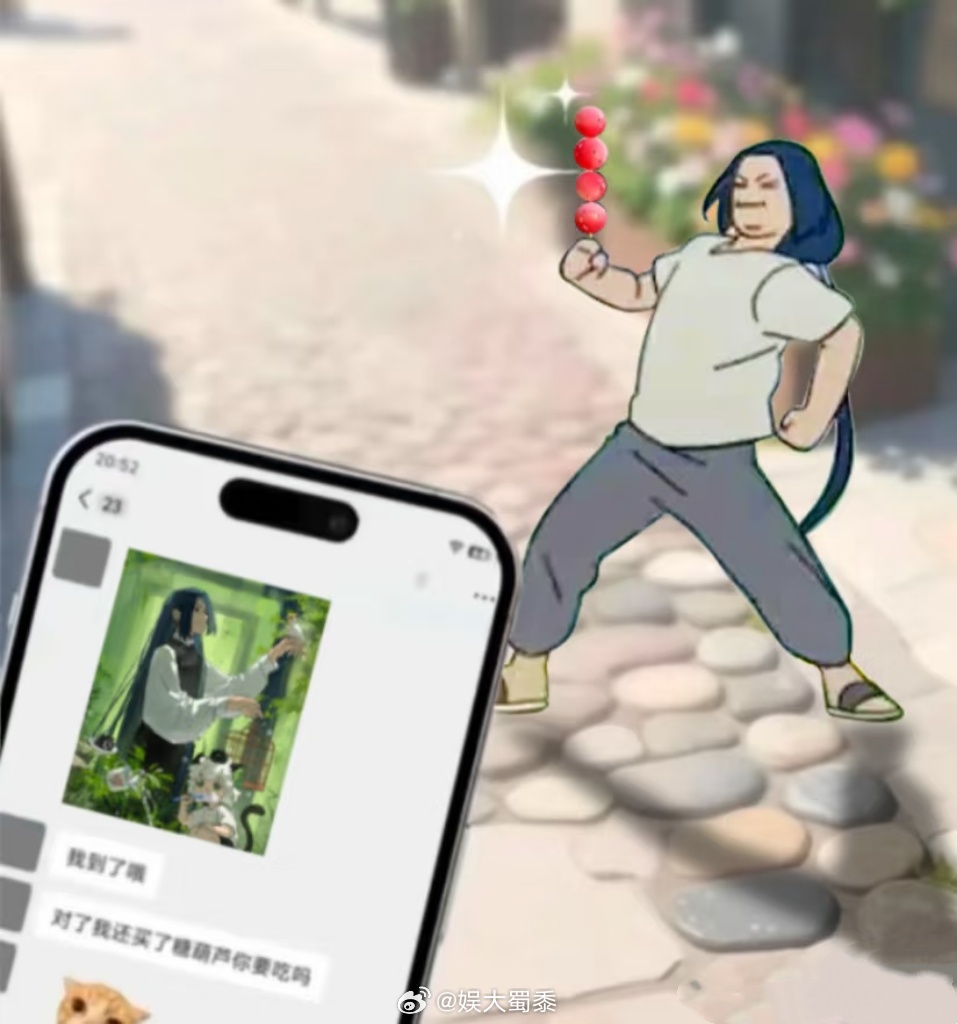 电影罗小黑战记2罗小黑meme 白月光动画罗小黑怎么可能不被meme呢哈哈！罗小