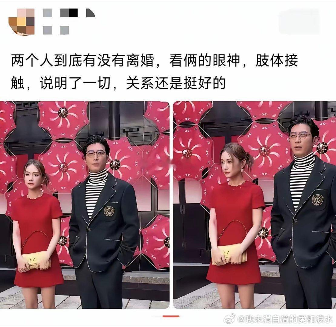 女方脸拉那么长，真没事？ ​​​
