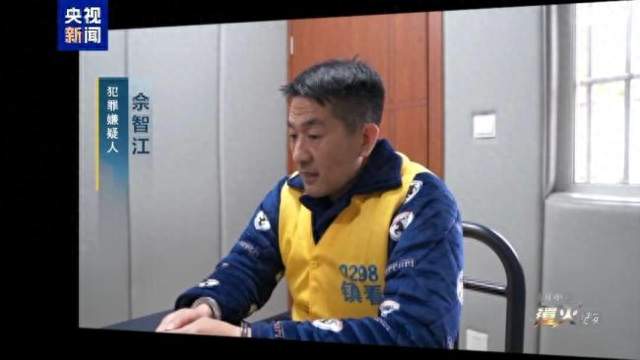 电诈头目被捕：西装吃日料，满脸笑意，嚣张发话"人脉能摆平"