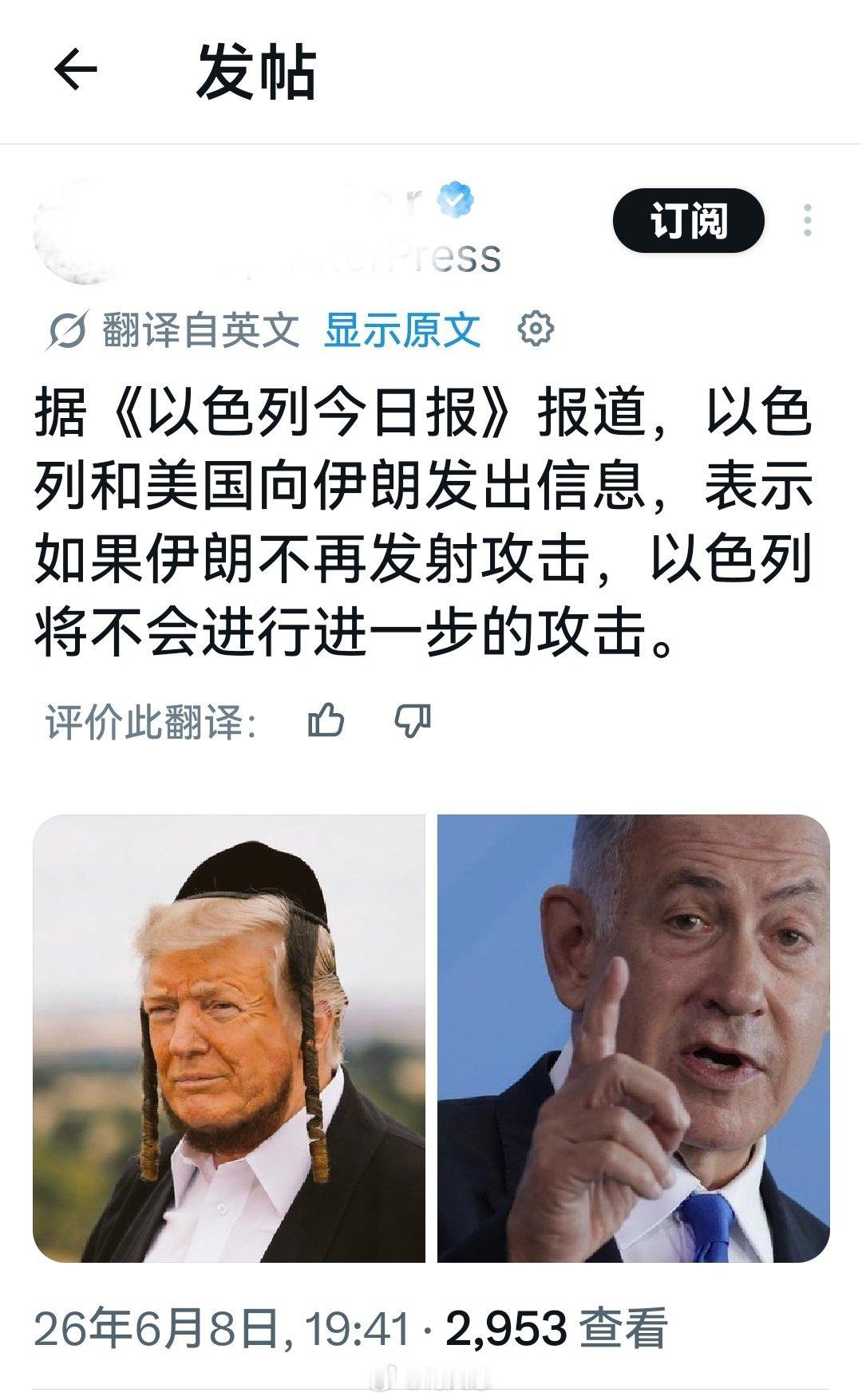 被抓现行的小偷经常也会这样：指天起誓，下次不敢了，下次不会了。结果总是一次次的无