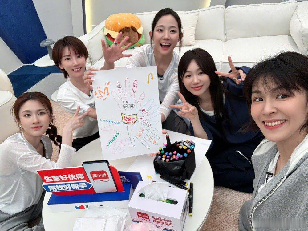曾沛慈曾沛慈演唱会要挑战唱跳 曾沛慈演唱会挑战唱跳 传下去，曾沛慈演唱会要挑战唱