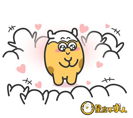 金牛男是绝对的好男人当选
务实、诚恳、有担当是金牛男的特质
他们性格稳定且温和
