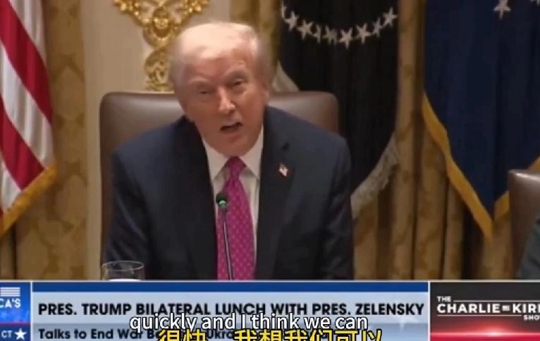 特朗普真的不会给乌克兰提供“战斧”巡航导吗？
泽连斯基带着满满的希望第三次走入美