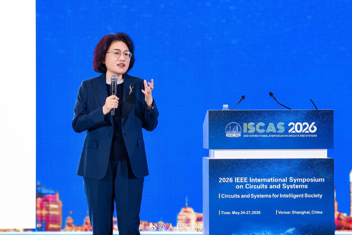 华为麒麟2026手机芯片今秋面世华为逻辑折叠技术华为半导体领域新突破 技术上的事