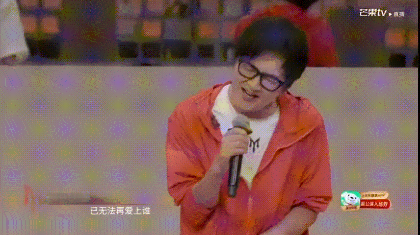 披哥今日二公小考曾辉二公小考表现孙楠曾辉张卓尔一路向北小考 刷完小考反复循环片段