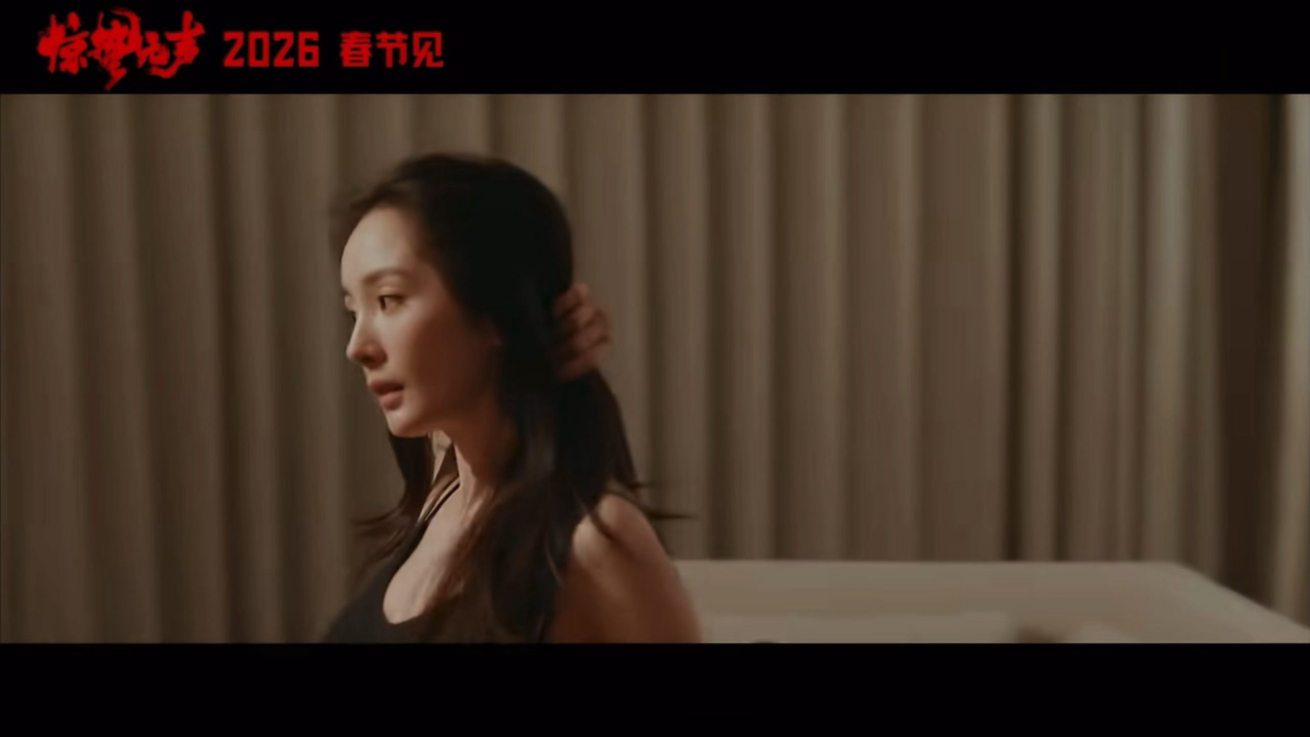 惊蛰无声杨幂镜头 1s锁定好美好飒的幂幂姐🥹电影惊蛰无声 杨幂惊蛰无声