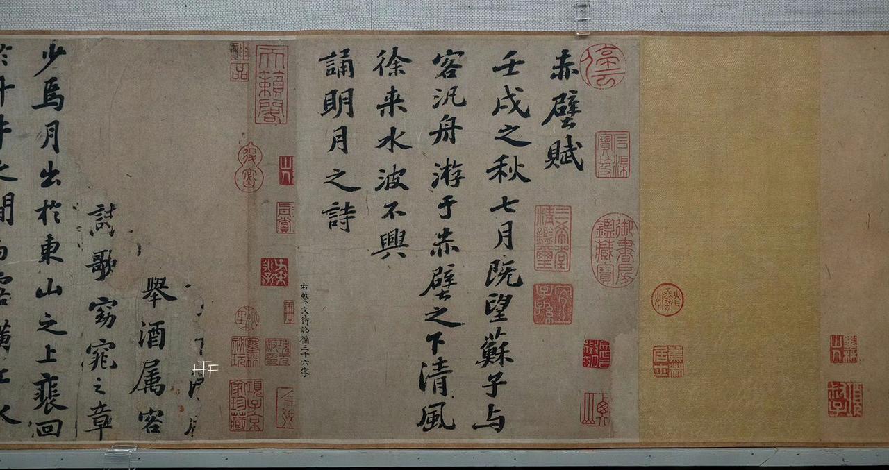 苏轼完成黄州困境的自我突围，真正的释怀后的作品名篇。