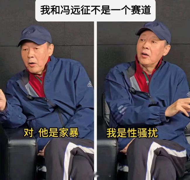 侯老师：我和冯远征不是一个赛道，我是学英语的 