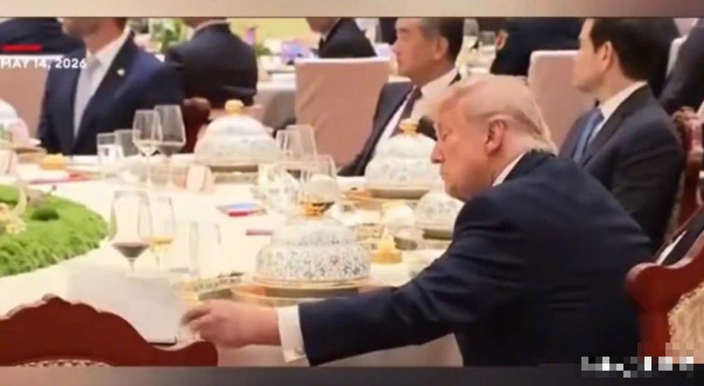 刚在中国参加完国宴，特朗普就坐不住了！5月15日他发文直言："中国有气派的宴会厅