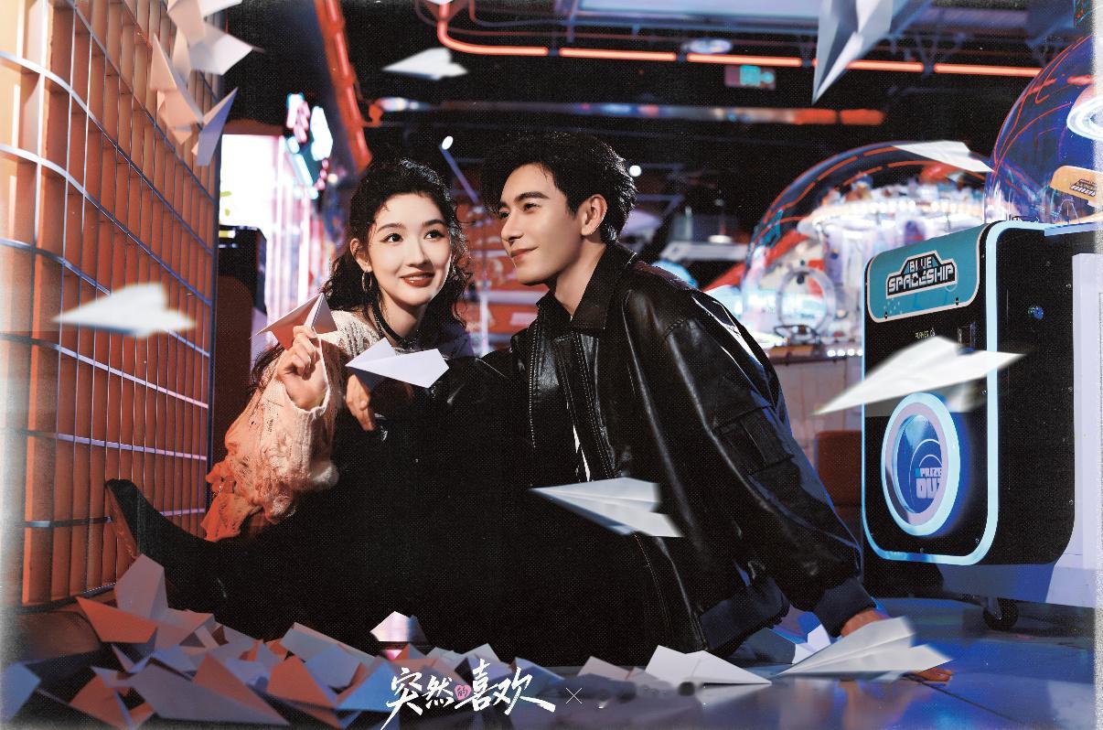 陈星旭王玉雯电玩城cp大片陈星旭王玉雯突然的喜欢电玩城大片来啦，拍的太有感觉了，