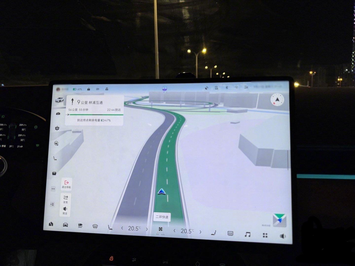 极氪汽车推送 OS 6.7 重磅更新。核心亮点包括：-全域 3D 车道级导航覆盖