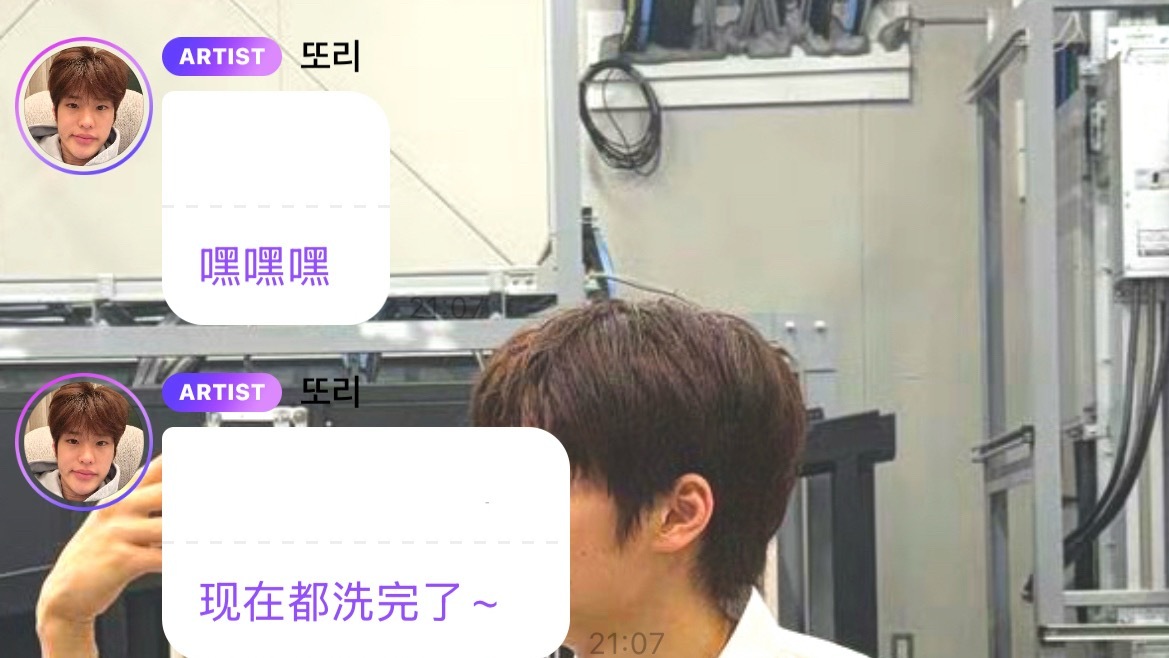 坏男人