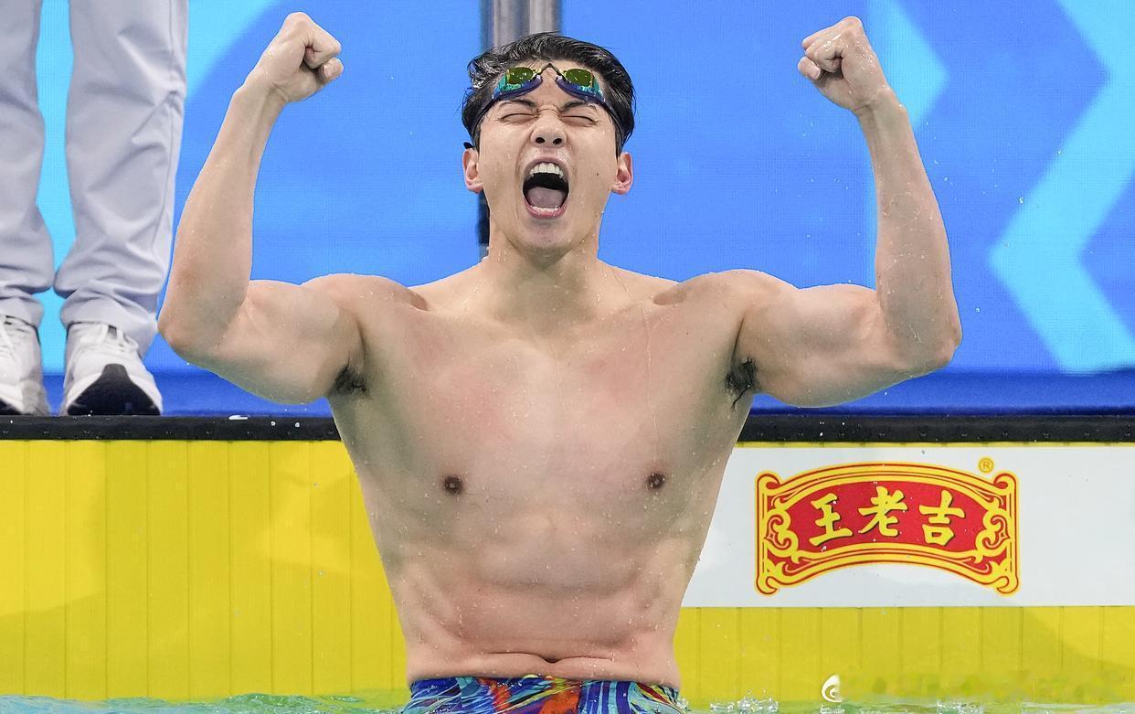 全运会丨新华社11月14日全运头图/汪顺部分