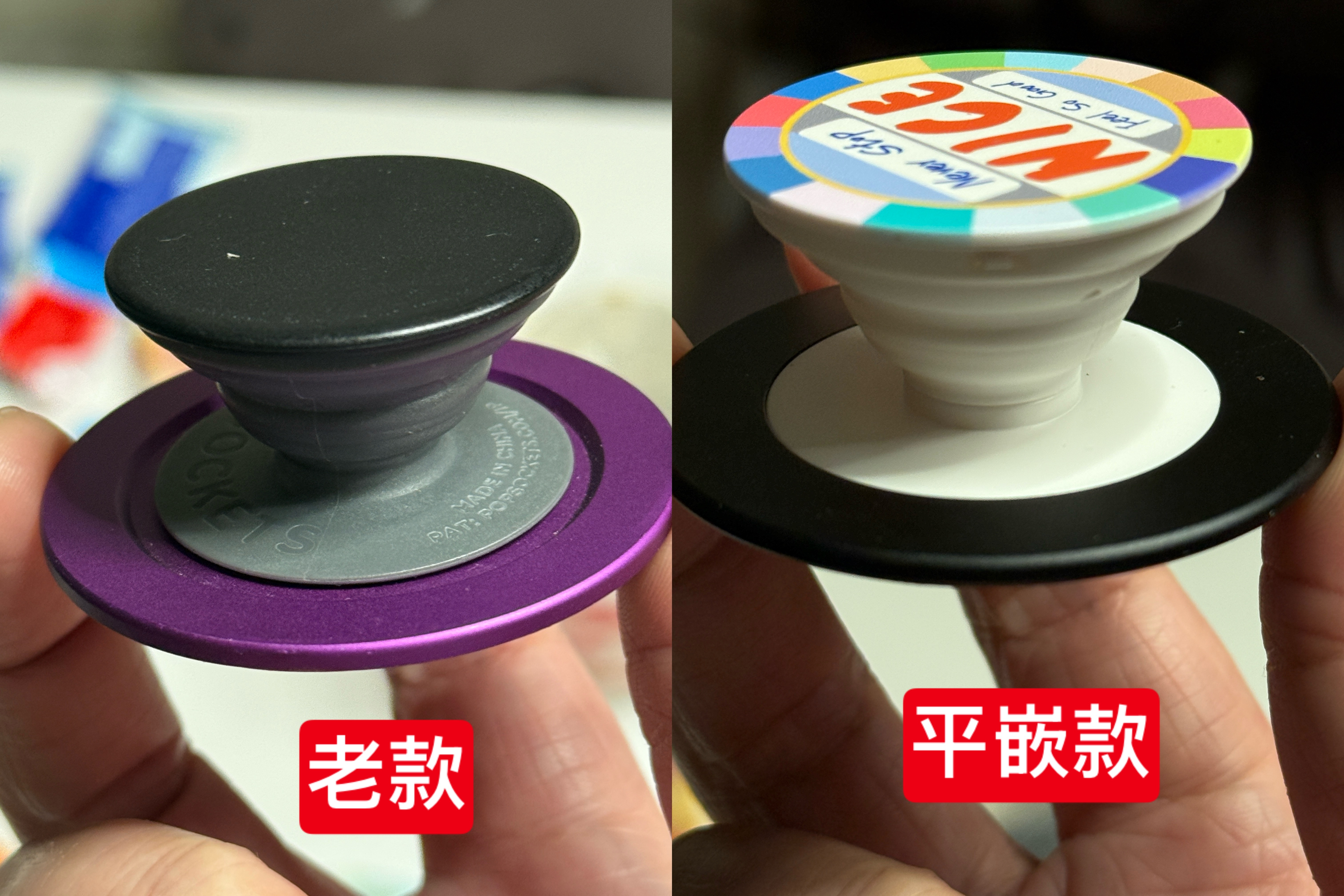 还是很多朋友不明白我们这个平嵌磁盘到底有啥值得发这么多条微博大家看图一，左边老款