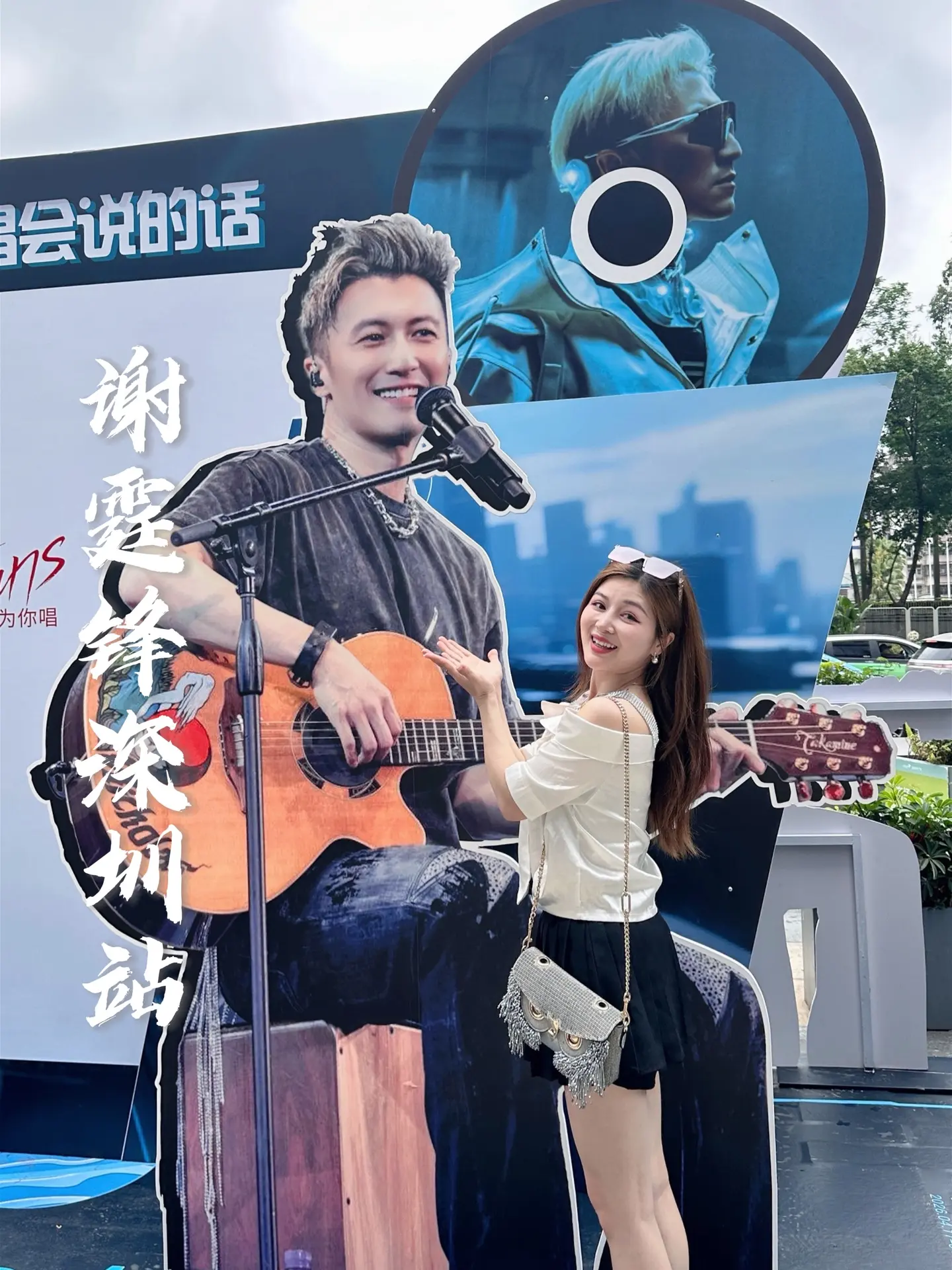 谁的青春没有谢霆锋啊。也是体验了一把追星的快乐，从南山万象天地 到福田...