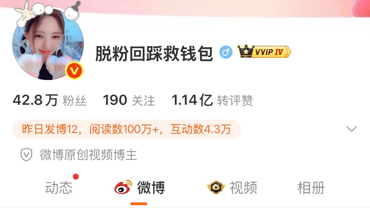 tws我要在这里见到你 