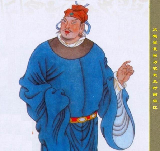 《明实录·太祖高皇帝实录》：“乙酉  上崩于西宫。……言不及他，闻雨降喜形于色，