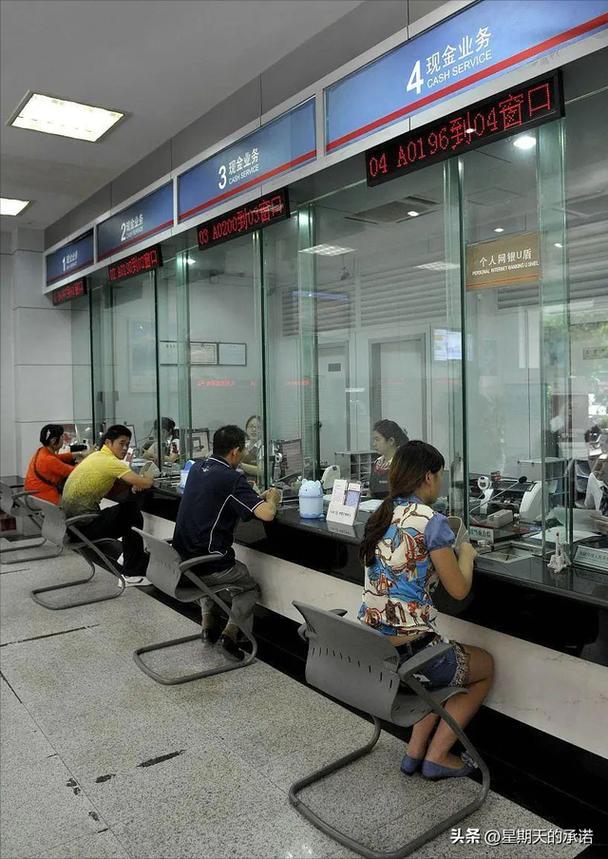 我今天突然想起一件事，想求教于友友们。
那就是上个世纪九十年代，那时电脑还没普及