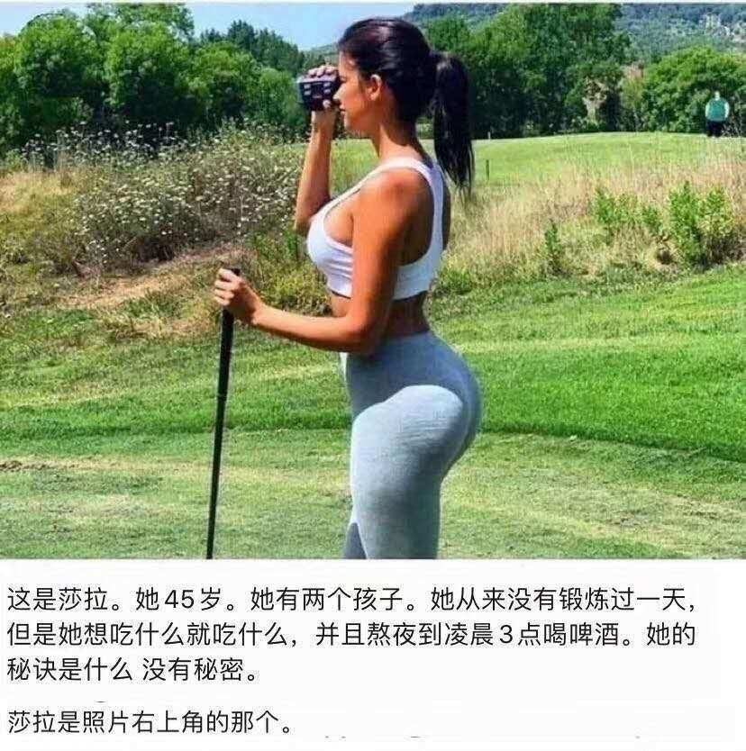 这组图我能循环看一天 哈哈哈哈哈哈哈哈 