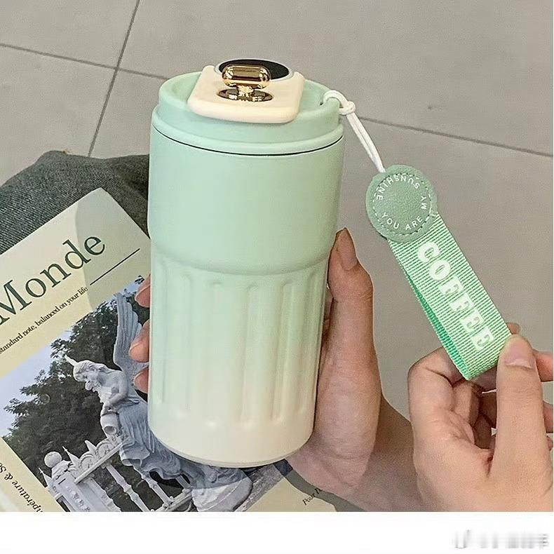 评论抽一个保温杯 ​ ​​​