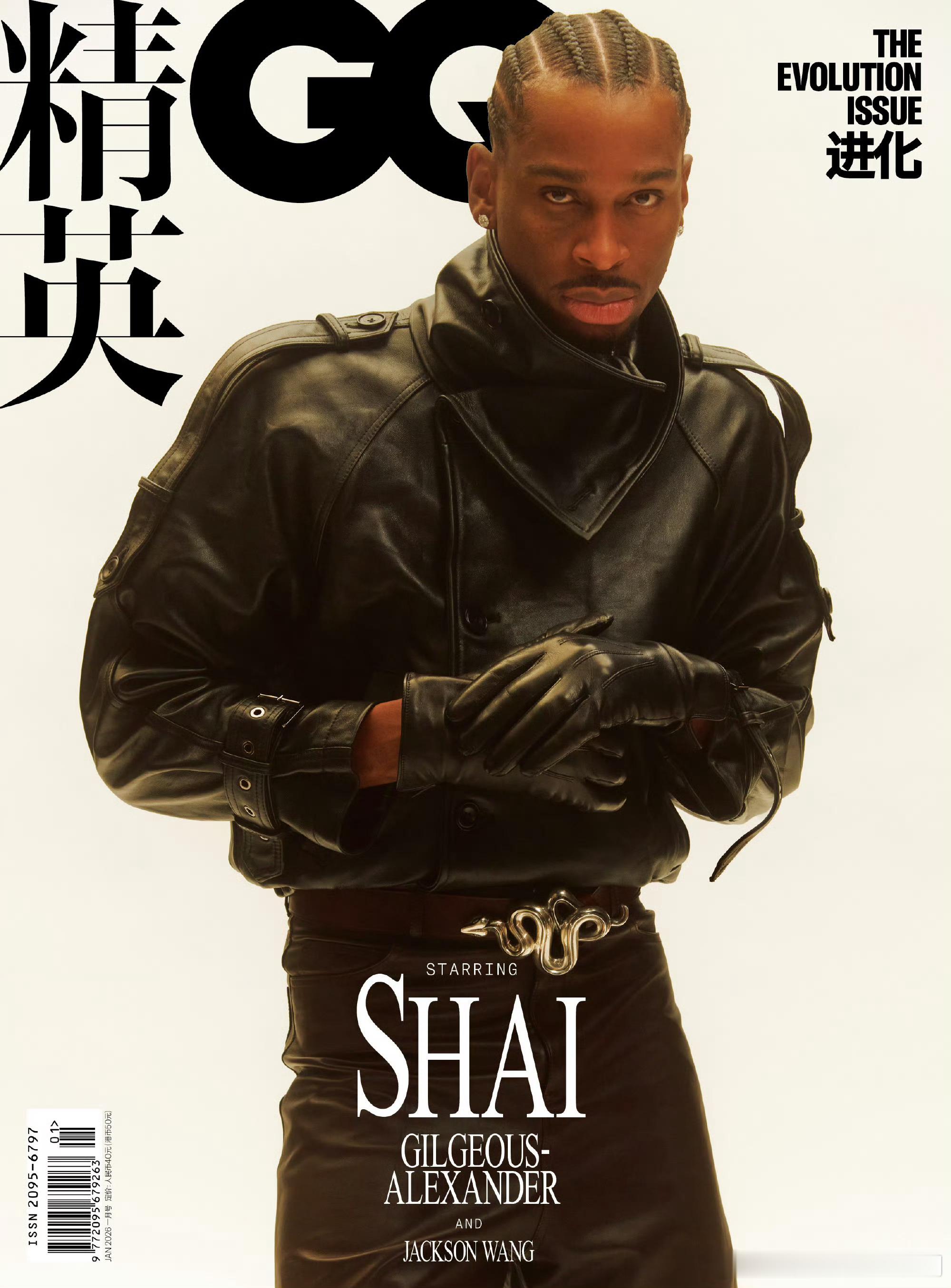 NBA作业，别掉队！明天雷霆做客热火，主任直截了当安排了9.5的步伐。对于雷霆来