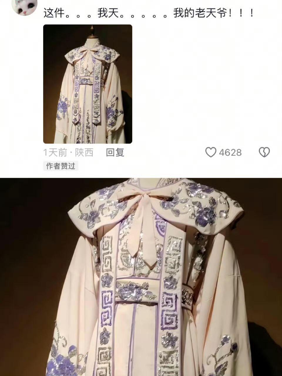 被老祖宗的审美惊艳到了 ​​​