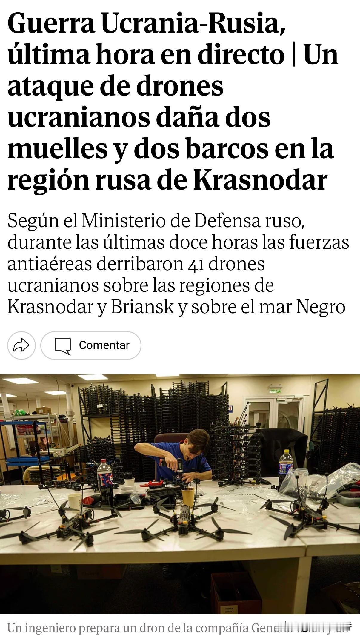 俄乌这场战事，开创了无人机大规模参与攻守作战的先河。那种依靠传统常规武器与人力获