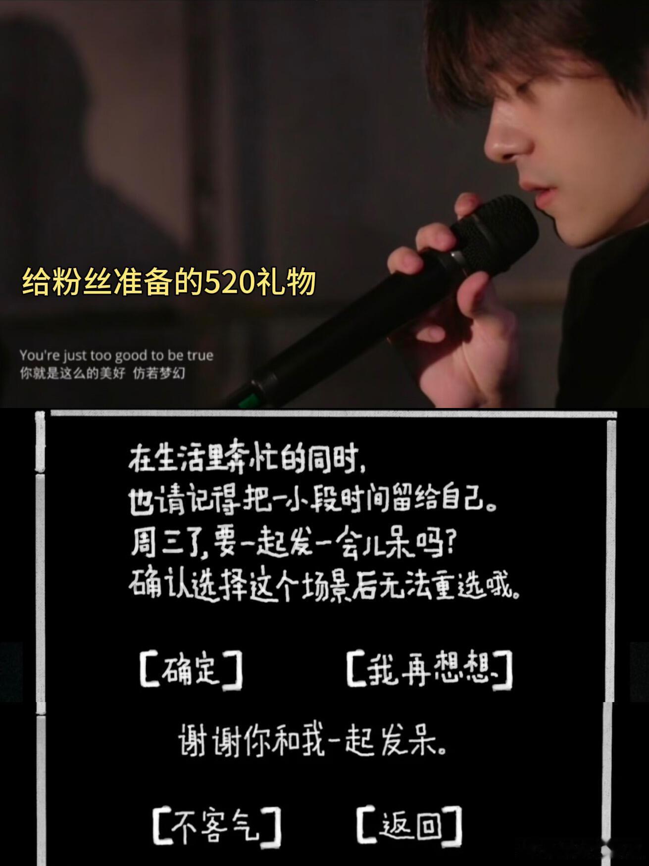 易烊千玺老夫老妻的说这干嘛易烊千玺难得夫妻是少年见证他一路成长这段旅程真的格外珍