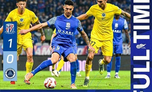 上海申花1-0拿下了深圳新鹏城。
这场胜利，却没带来多少喜悦。
因为冠军奖杯的主