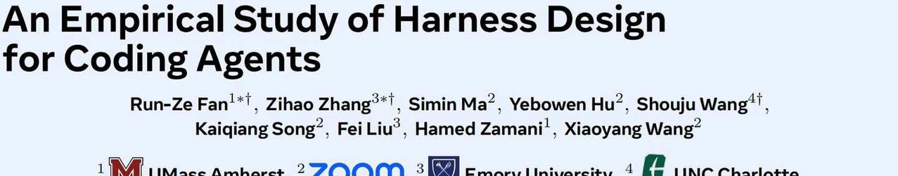 代码智能体Harness的系统性分析研究
An Empirical Study 