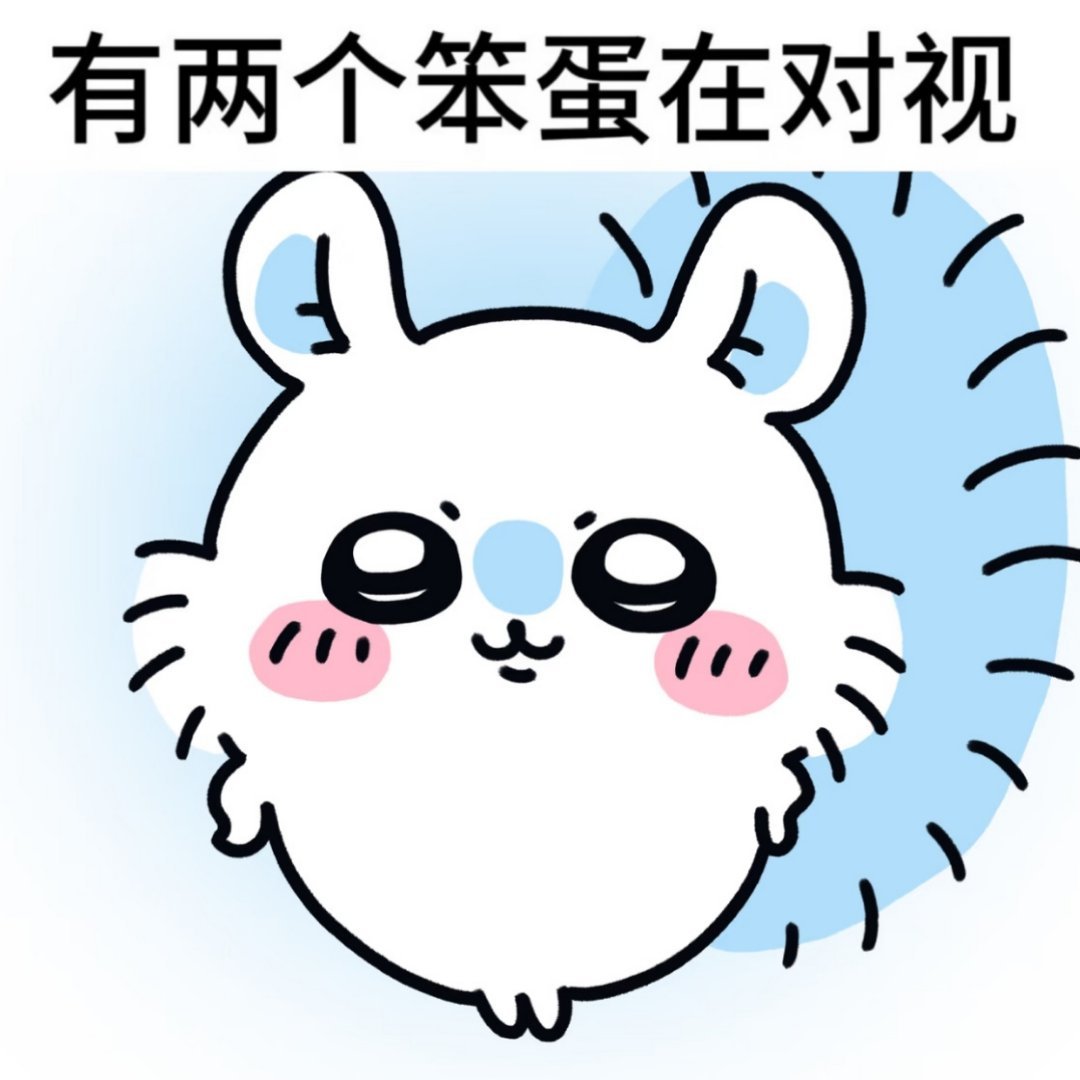 心肝是小飞鼠呀 好呆萌的呀 做什么都好可爱呀 我拒绝不了小飞鼠的呀