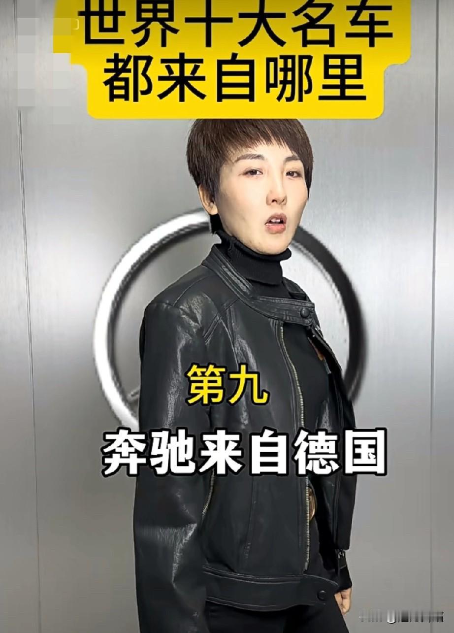 同样也是来自德国，和宝马齐名天下，其S系列更是远负盛名，它就是德国豪车另一个牌品
