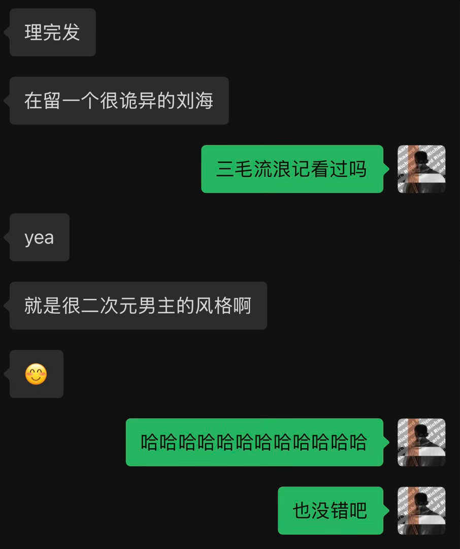 分享图片 