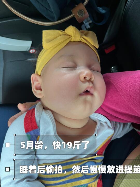 🇩🇪每天都要感叹一下，长太快，太快