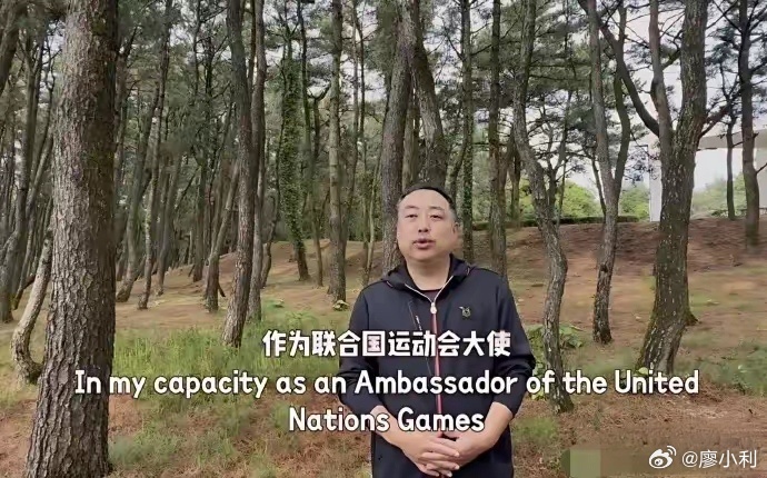刘国梁联合国参加活动能够成为联合国运动的推广大使，说明刘国梁的地位得到了国际认可