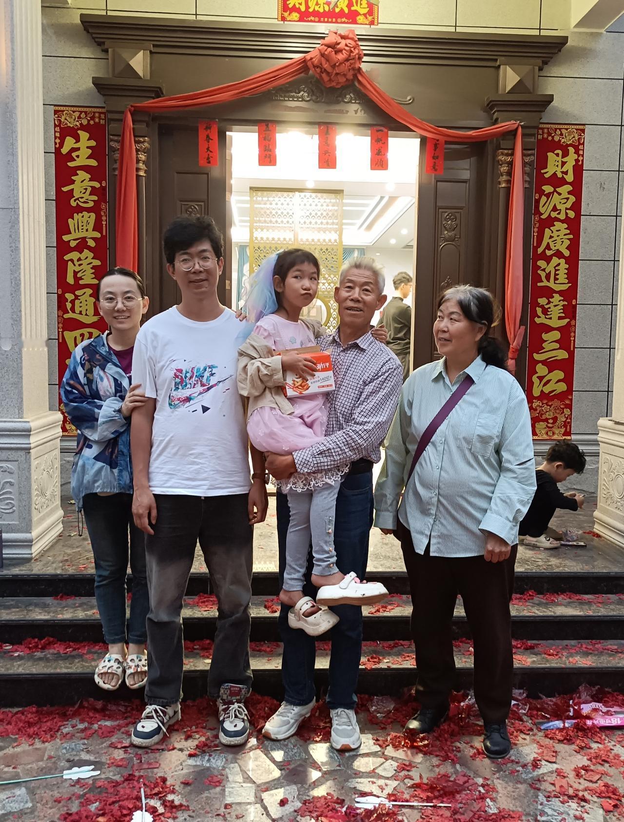 中华安氏——广西北海

中华安氏宗亲会陕西分会快讯

2月17日，马年新春初一，