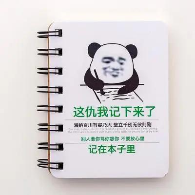 体制内，有一个女副局长，在退休后，丈夫提出了离婚，她万万没想到，丈夫把她甩了。