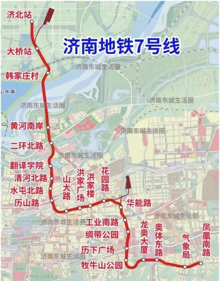 济南今年道路建设规划出炉
刚召开的济南人大会议政府工作报告显示
济南轨道交通6号