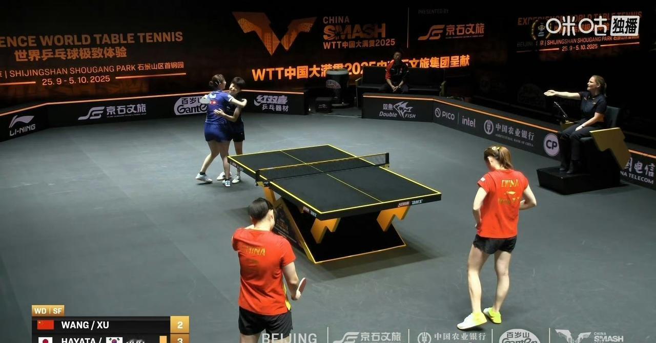 王晓彤/徐奕🇨🇳无缘决赛！
决胜局7-4领先遗憾被逆转！
刚刚结束的一场WT