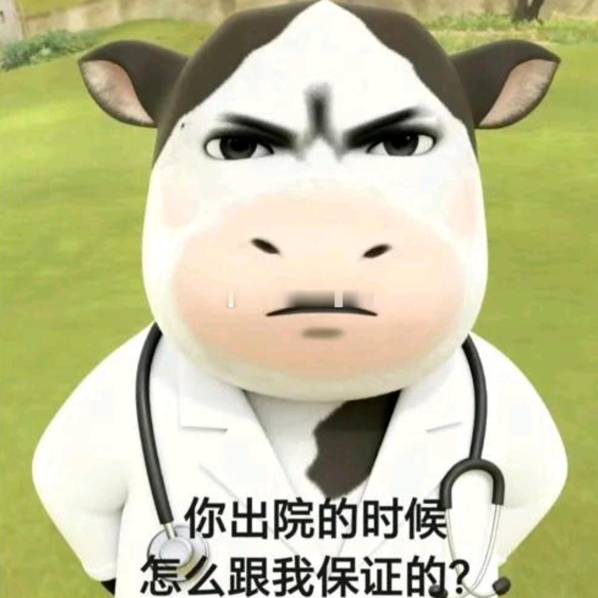 岑先生 早上好呀姐妹们~睡个回笼觉给我渴醒了，赶紧起来喝了一大杯水话说，昨晚看到