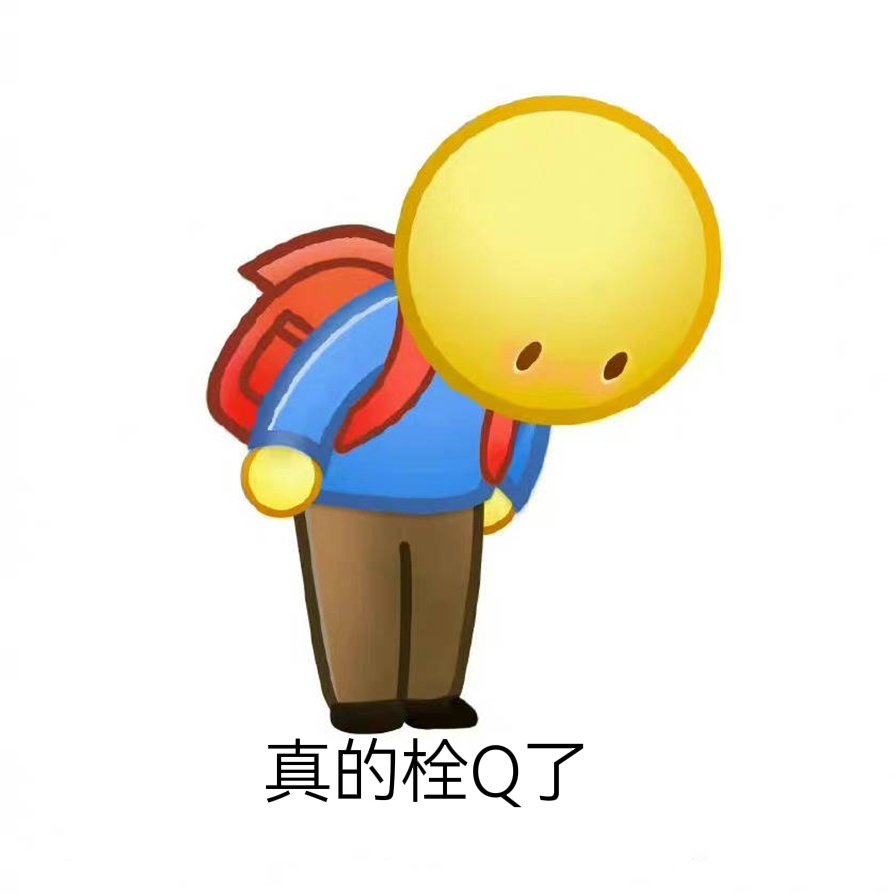 请给我慈安排新的音乐团队！我慈值得更好的专业团队！请让素人回家好吗？请你们搞清楚