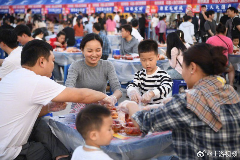 #重庆重磅开启五一黄金消费周#【超10亿元让利、700余场活动……这个“五一”来
