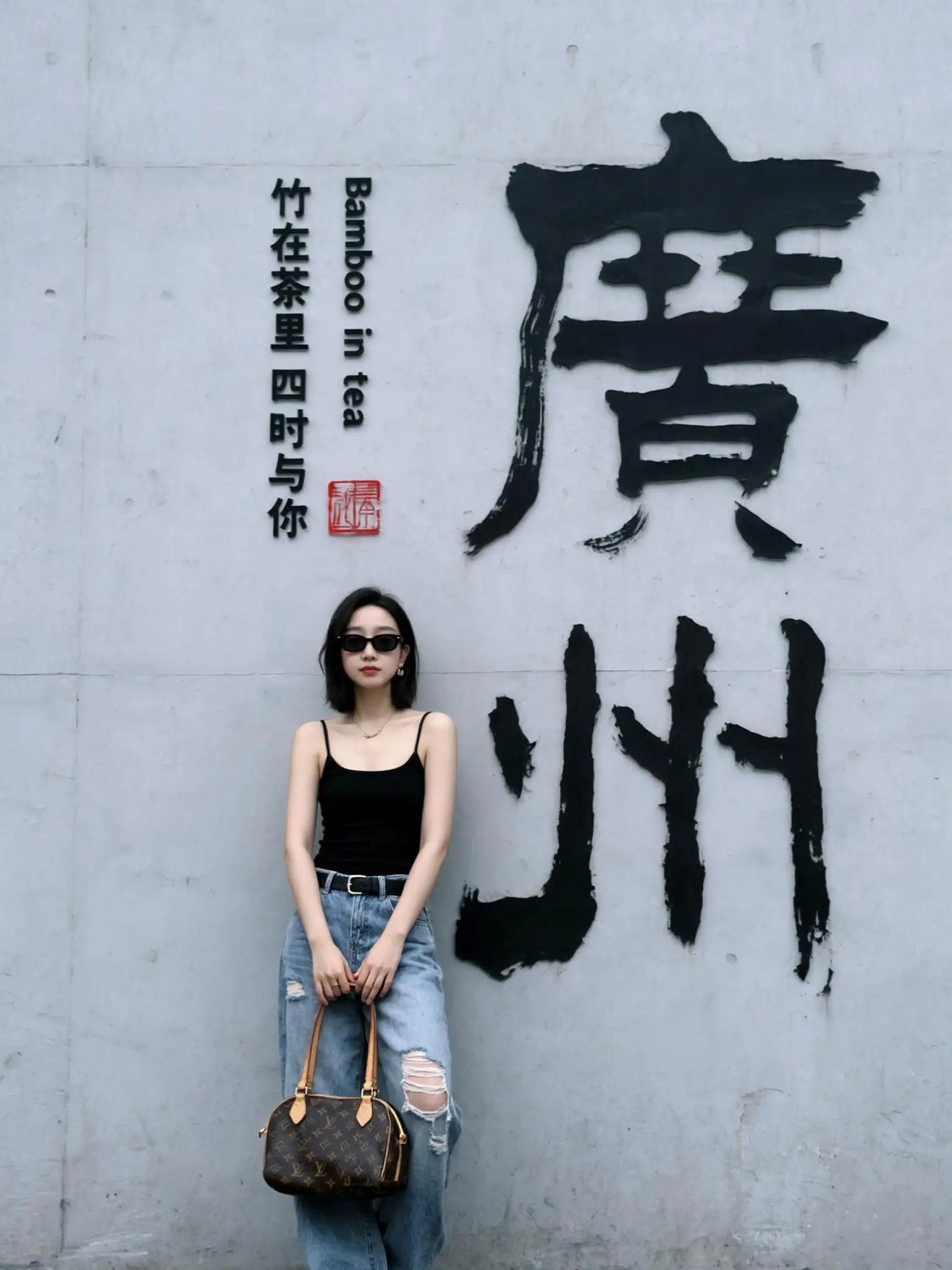 AI都市松弛写真 ai创作