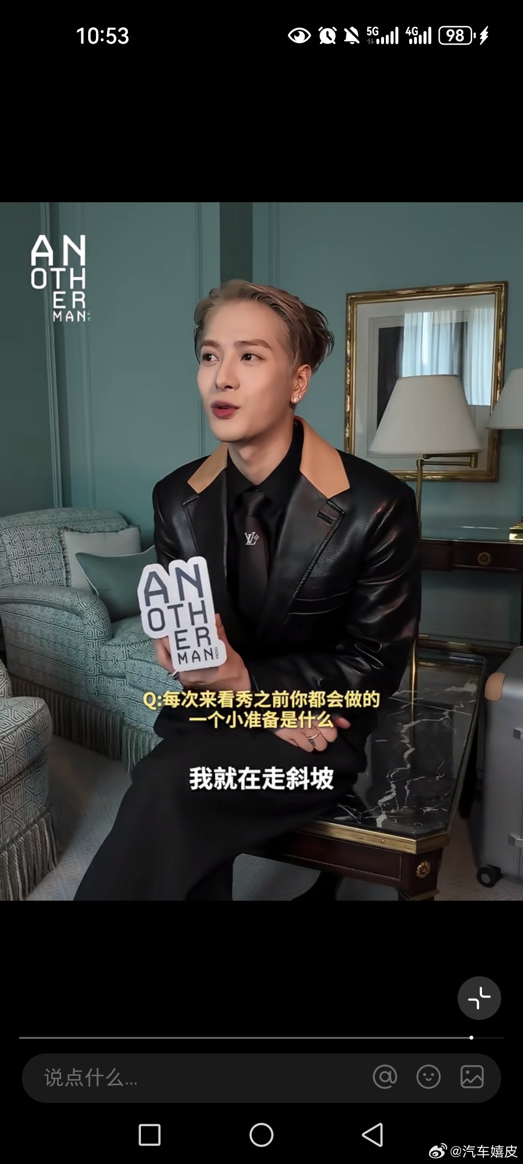 王嘉尔巴黎健身房偶遇朱一龙  两个帅哥在健身房偶遇了！ 